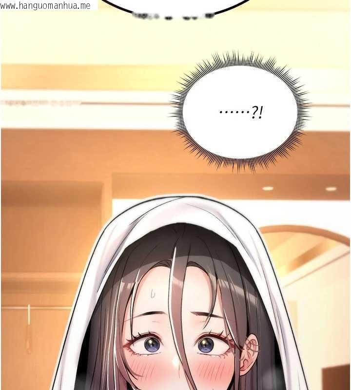 韩国漫画诅咒性转物语韩漫_诅咒性转物语-第9话-10分钟内让我射就算妳赢在线免费阅读-韩国漫画-第110张图片