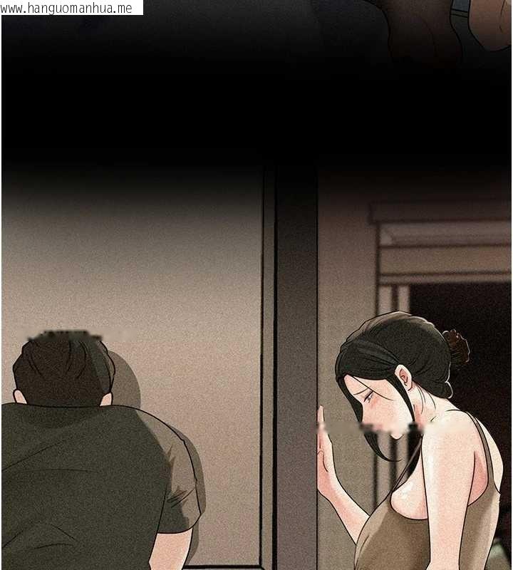 韩国漫画岳母为何那样韩漫_岳母为何那样-第84话-边被侵犯边吐露真心在线免费阅读-韩国漫画-第120张图片