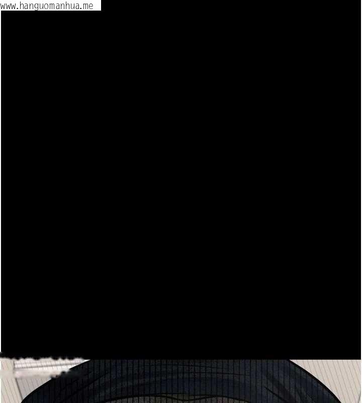 韩国漫画堕落物语2韩漫_堕落物语2-第40话-价值观崩坏的性奴调教在线免费阅读-韩国漫画-第7张图片