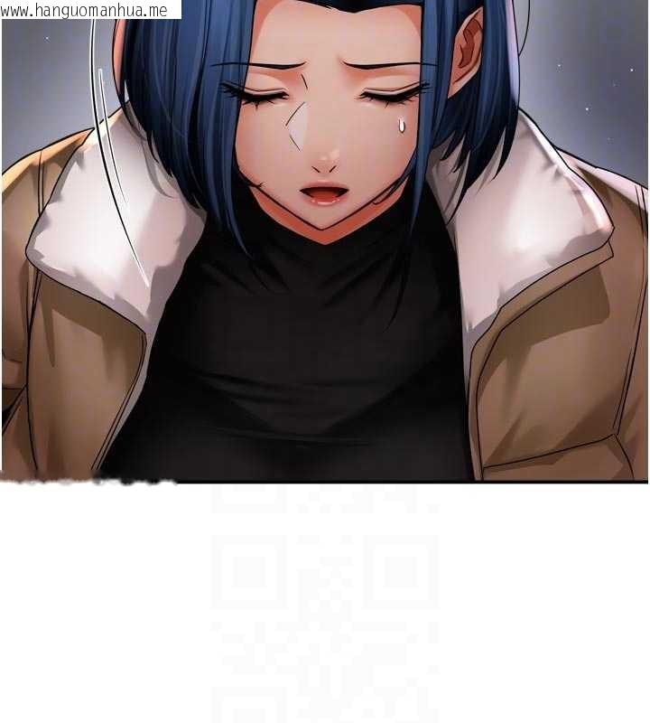 韩国漫画痒乐多阿姨韩漫_痒乐多阿姨-第90话-宣汶的安慰在线免费阅读-韩国漫画-第33张图片