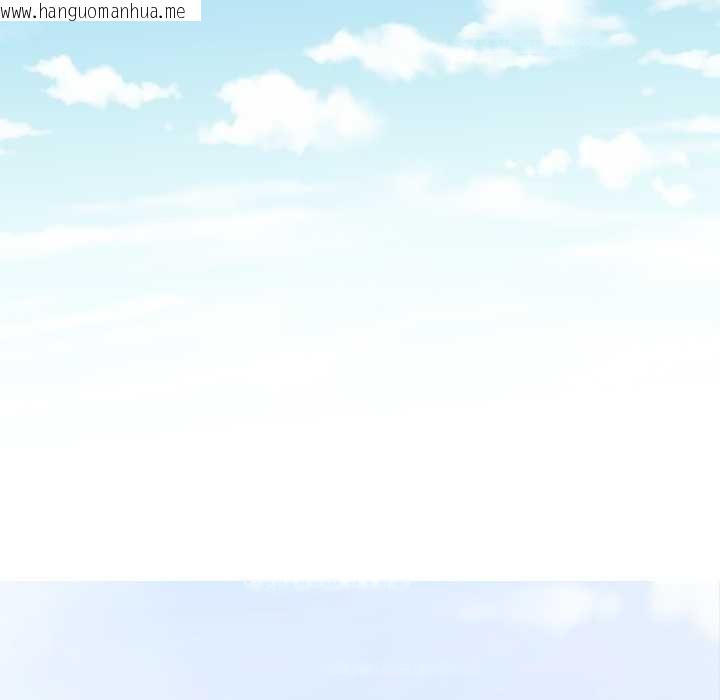 韩国漫画黑帮千金养成记/刺龙刺凤的女友韩漫_黑帮千金养成记/刺龙刺凤的女友-第7话在线免费阅读-韩国漫画-第187张图片