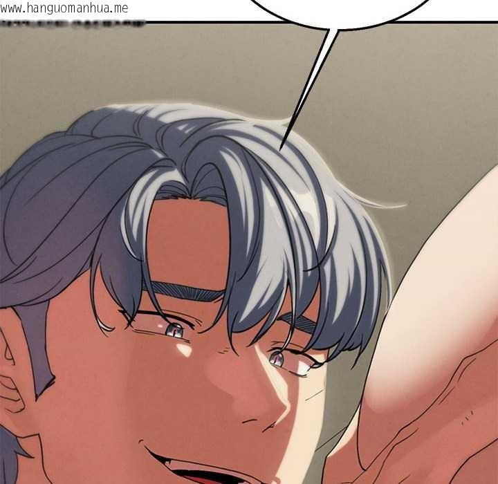 韩国漫画危险同学会韩漫_危险同学会-第98话在线免费阅读-韩国漫画-第38张图片