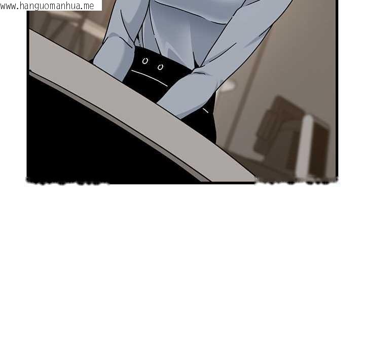 韩国漫画发小碰不得/强制催眠韩漫_发小碰不得/强制催眠-第99话在线免费阅读-韩国漫画-第20张图片