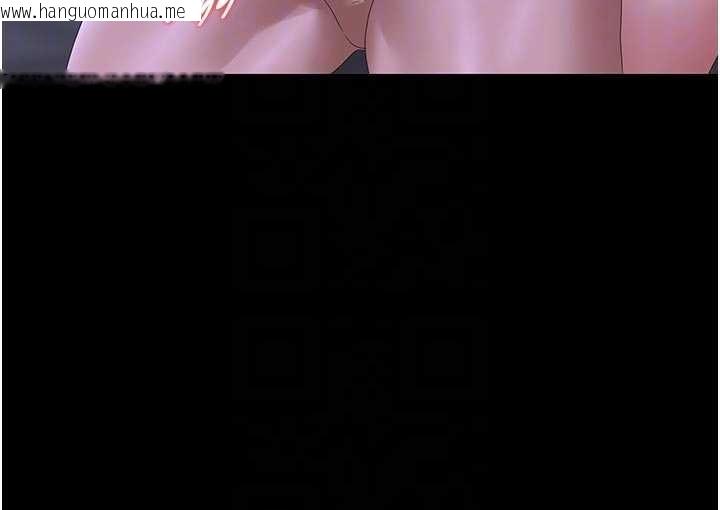 韩国漫画猎艳管理员韩漫_猎艳管理员-第22话-我的妹妹有安慰到你吗?在线免费阅读-韩国漫画-第104张图片