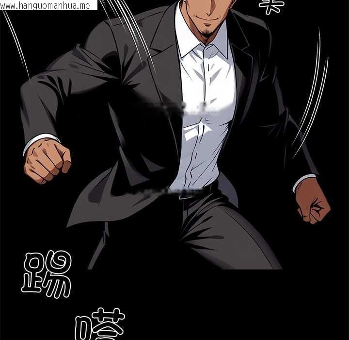 韩国漫画黑道X上班族/我身体里的那个家伙韩漫_黑道X上班族/我身体里的那个家伙-第40话在线免费阅读-韩国漫画-第43张图片