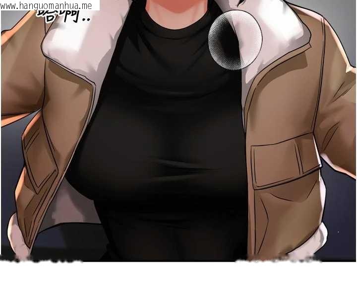 韩国漫画痒乐多阿姨韩漫_痒乐多阿姨-第90话-宣汶的安慰在线免费阅读-韩国漫画-第31张图片