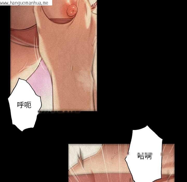 韩国漫画换身恋人韩漫_换身恋人-第27话在线免费阅读-韩国漫画-第48张图片