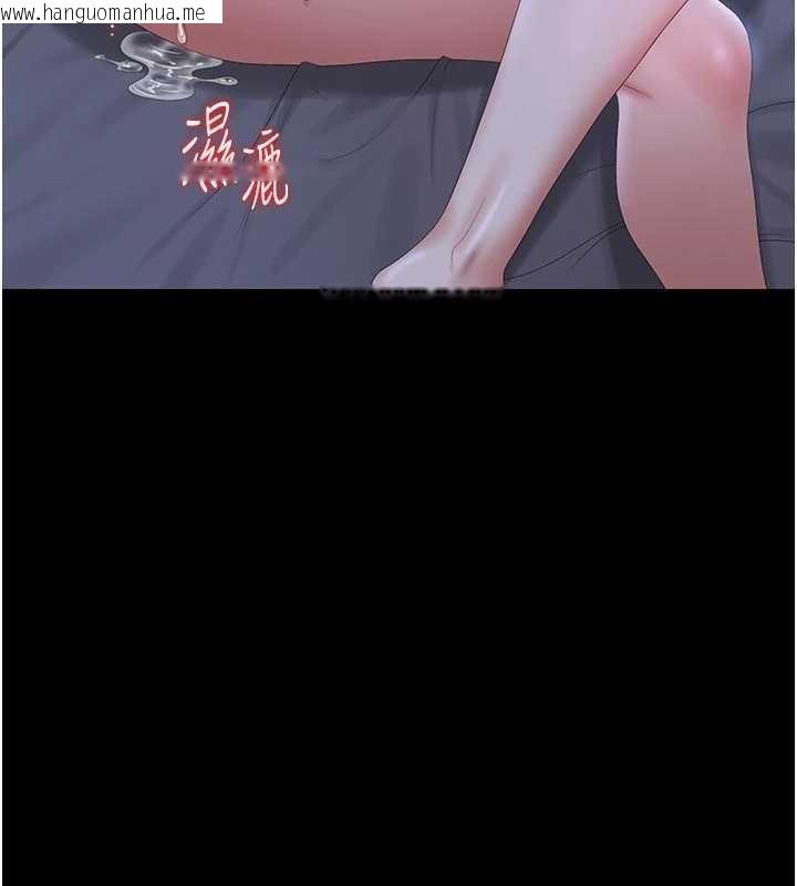 韩国漫画猎艳管理员韩漫_猎艳管理员-第22话-我的妹妹有安慰到你吗?在线免费阅读-韩国漫画-第3张图片