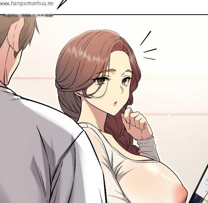 韩国漫画匿名圈套/欢迎登录匿名乐园韩漫_匿名圈套/欢迎登录匿名乐园-第6话在线免费阅读-韩国漫画-第165张图片