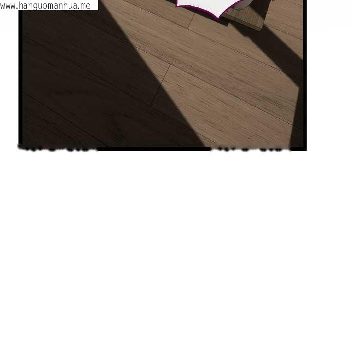 韩国漫画与初恋的意外同居韩漫_与初恋的意外同居-第47话在线免费阅读-韩国漫画-第142张图片