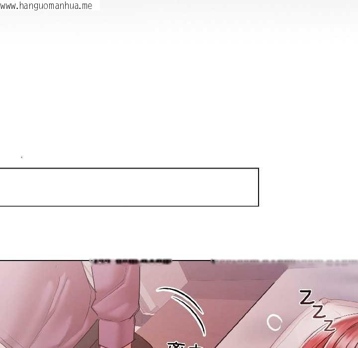 韩国漫画契约的代价/要命的契约韩漫_契约的代价/要命的契约-第8话在线免费阅读-韩国漫画-第74张图片