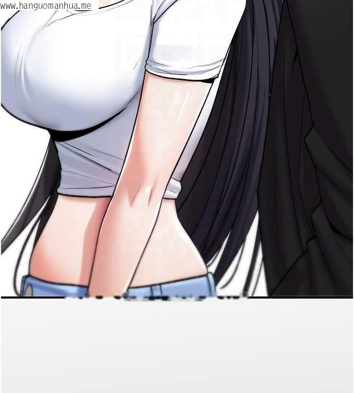 韩国漫画诅咒性转物语韩漫_诅咒性转物语-第9话-10分钟内让我射就算妳赢在线免费阅读-韩国漫画-第147张图片