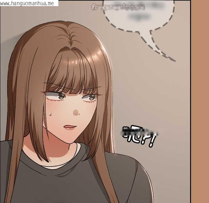 韩国漫画校花的双面生活韩漫_校花的双面生活-第20话在线免费阅读-韩国漫画-第126张图片