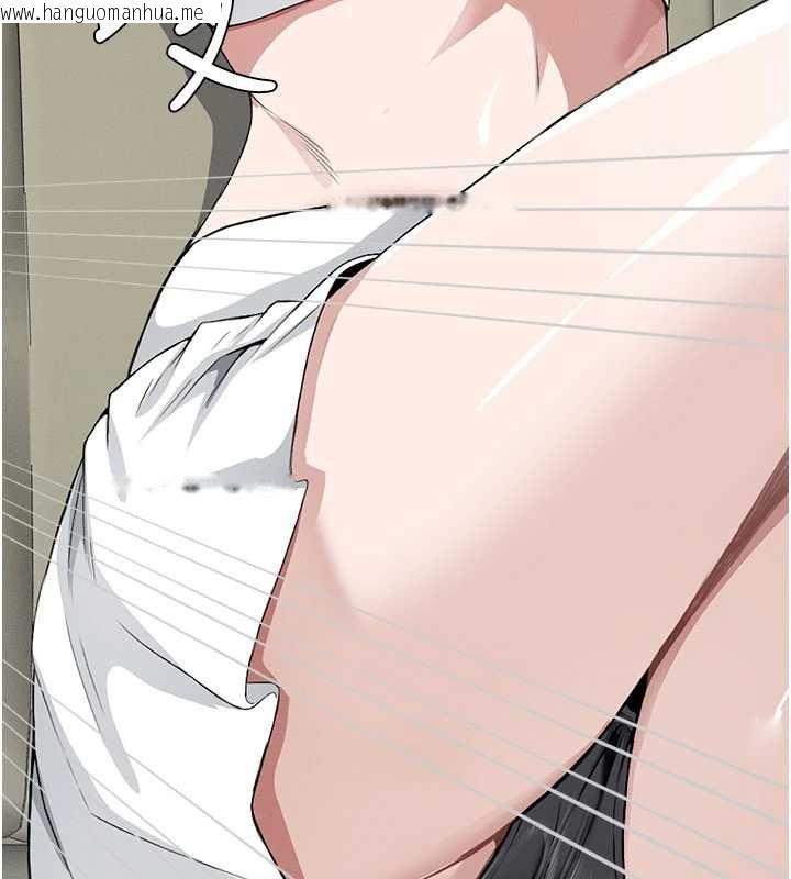 韩国漫画尸变家园:以身相许韩漫_尸变家园:以身相许-第25话-他在舔我尿尿的地方在线免费阅读-韩国漫画-第57张图片