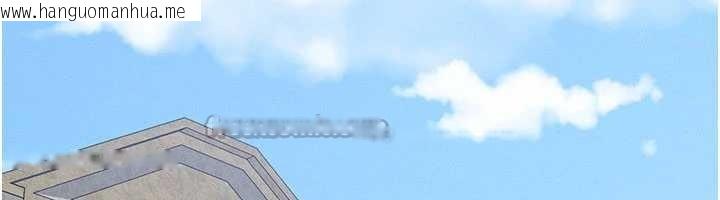 韩国漫画等价交换人生韩漫_等价交换人生-第43话-主人，用肉棒奖励我在线免费阅读-韩国漫画-第98张图片