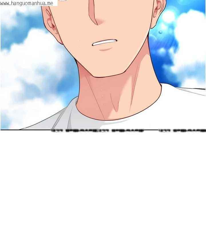 韩国漫画Set-up!排球少女韩漫_Set-up!排球少女-第78话-享受在海边被硬来的感觉在线免费阅读-韩国漫画-第58张图片