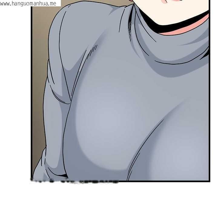 韩国漫画发小碰不得/强制催眠韩漫_发小碰不得/强制催眠-第99话在线免费阅读-韩国漫画-第139张图片