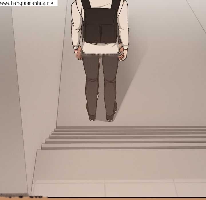 韩国漫画校花的双面生活韩漫_校花的双面生活-第20话在线免费阅读-韩国漫画-第159张图片