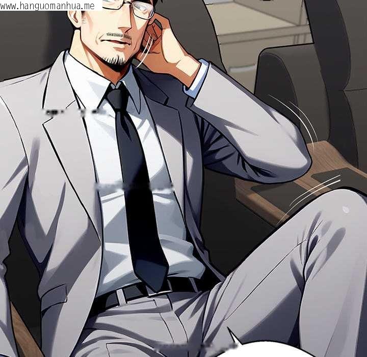 韩国漫画黑道X上班族/我身体里的那个家伙韩漫_黑道X上班族/我身体里的那个家伙-第40话在线免费阅读-韩国漫画-第105张图片