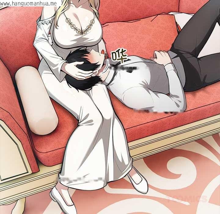 韩国漫画异世界骑士团长韩漫_异世界骑士团长-第49话在线免费阅读-韩国漫画-第21张图片