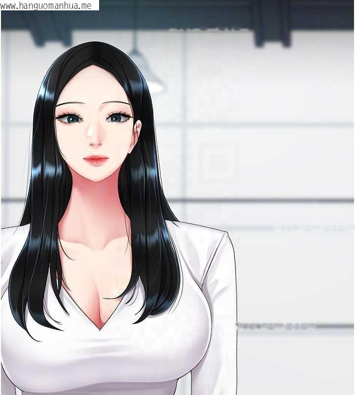 韩国漫画复仇母女丼韩漫_复仇母女丼-第133话-尚有利用价值的奴隶在线免费阅读-韩国漫画-第51张图片