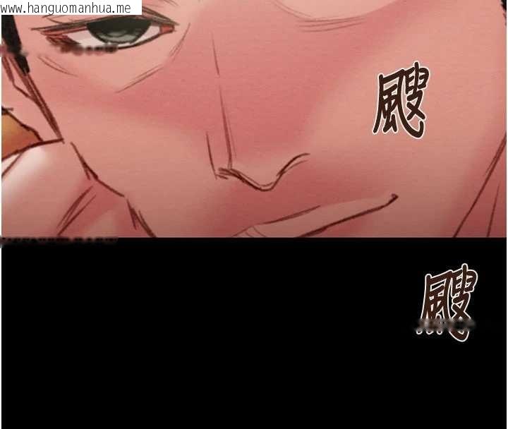 韩国漫画掠夺行动韩漫_掠夺行动-第86话-我就配合你演出吧!在线免费阅读-韩国漫画-第215张图片