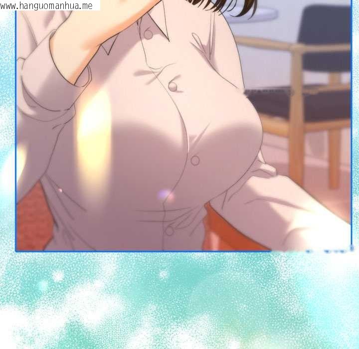 韩国漫画她们教会我的事/全员交往中韩漫_她们教会我的事/全员交往中-第13话在线免费阅读-韩国漫画-第32张图片