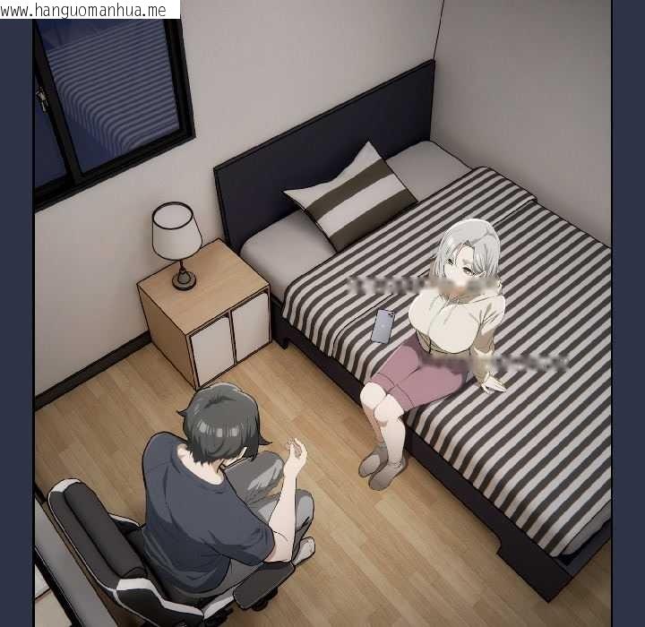 韩国漫画调教开关：第二季韩漫_调教开关：第二季-第18话在线免费阅读-韩国漫画-第124张图片