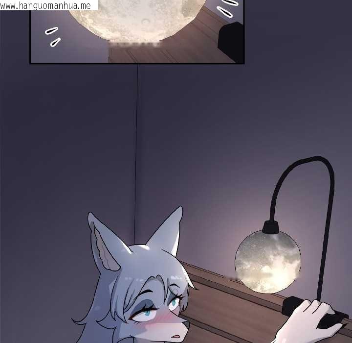 韩国漫画野兽的王国/野兽的乐章韩漫_野兽的王国/野兽的乐章-第4话在线免费阅读-韩国漫画-第159张图片