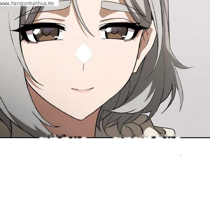 韩国漫画调教开关：第二季韩漫_调教开关：第二季-第18话在线免费阅读-韩国漫画-第102张图片