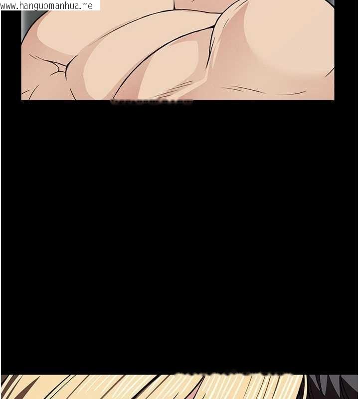 韩国漫画尸变家园:以身相许韩漫_尸变家园:以身相许-第25话-他在舔我尿尿的地方在线免费阅读-韩国漫画-第141张图片