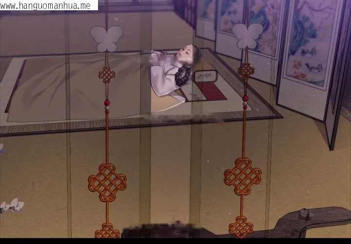 韩国漫画小姐韩漫_小姐-第102话在线免费阅读-韩国漫画-第4张图片