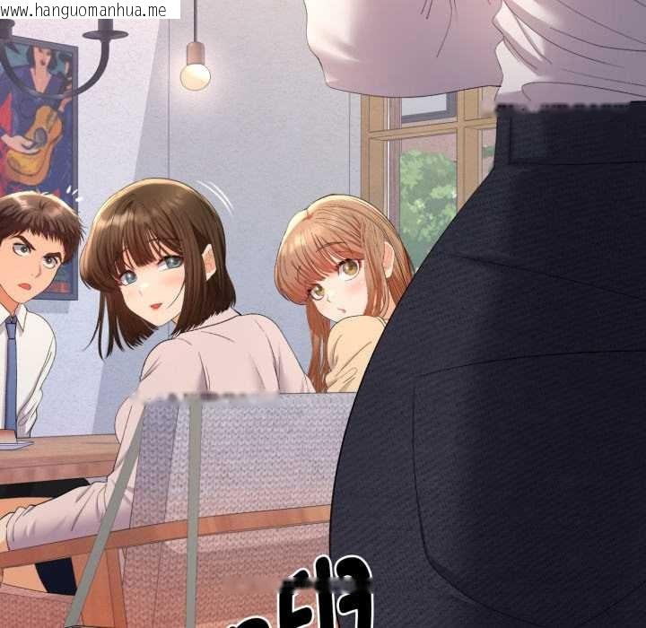 韩国漫画她们教会我的事/全员交往中韩漫_她们教会我的事/全员交往中-第13话在线免费阅读-韩国漫画-第86张图片