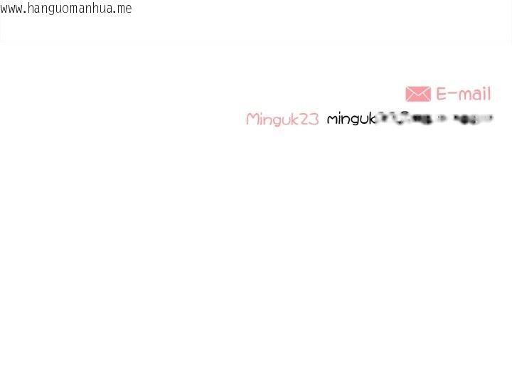 韩国漫画这都什么事儿啊？韩漫_这都什么事儿啊？-第25话在线免费阅读-韩国漫画-第72张图片