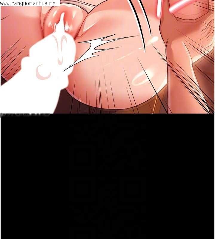 韩国漫画借妻条约韩漫_借妻条约-第28话-被戴绿帽令我兴奋不已在线免费阅读-韩国漫画-第157张图片