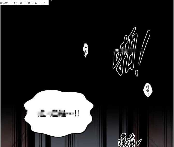 韩国漫画最强家丁韩漫_最强家丁-第68话-淫乱的官府寝室在线免费阅读-韩国漫画-第52张图片