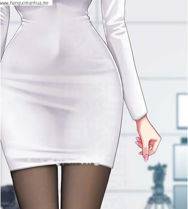 韩国漫画复仇母女丼韩漫_复仇母女丼-第133话-尚有利用价值的奴隶在线免费阅读-韩国漫画-第52张图片