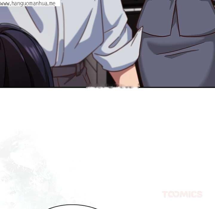 韩国漫画摸鱼生存指南/上班不要太认真韩漫_摸鱼生存指南/上班不要太认真-第30话在线免费阅读-韩国漫画-第138张图片