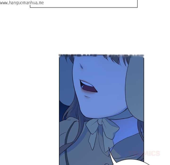 韩国漫画吉赛儿之血韩漫_吉赛儿之血-第32话在线免费阅读-韩国漫画-第38张图片