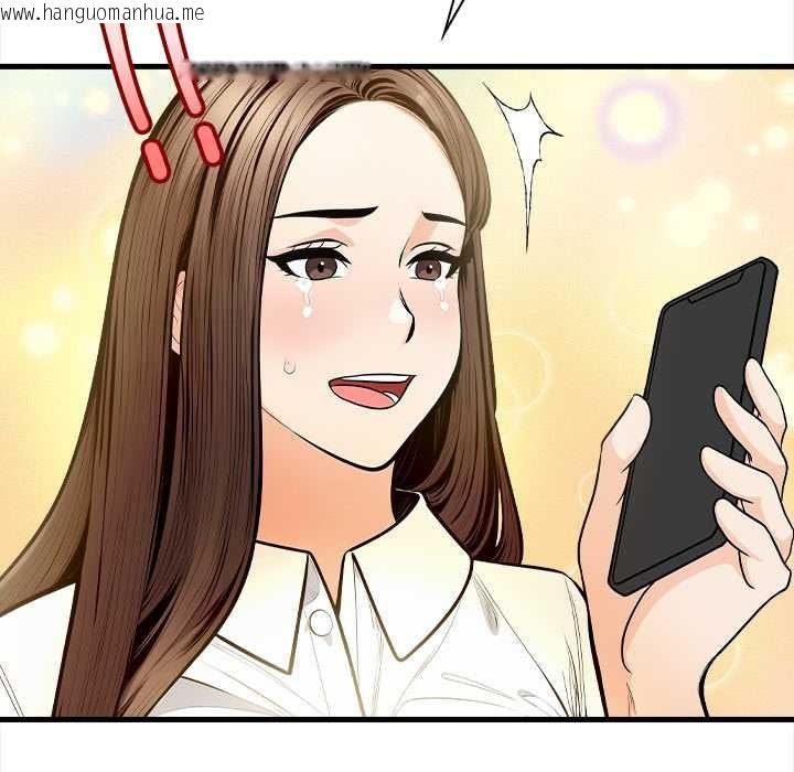 韩国漫画危情十令/任务韩漫_危情十令/任务-第5话在线免费阅读-韩国漫画-第67张图片