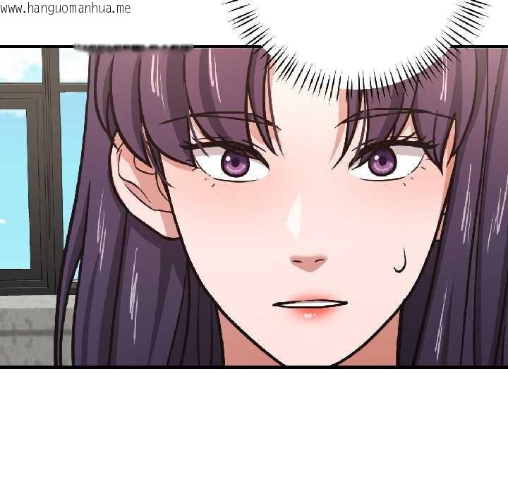 韩国漫画我的傻瓜男友韩漫_我的傻瓜男友-第42话在线免费阅读-韩国漫画-第90张图片