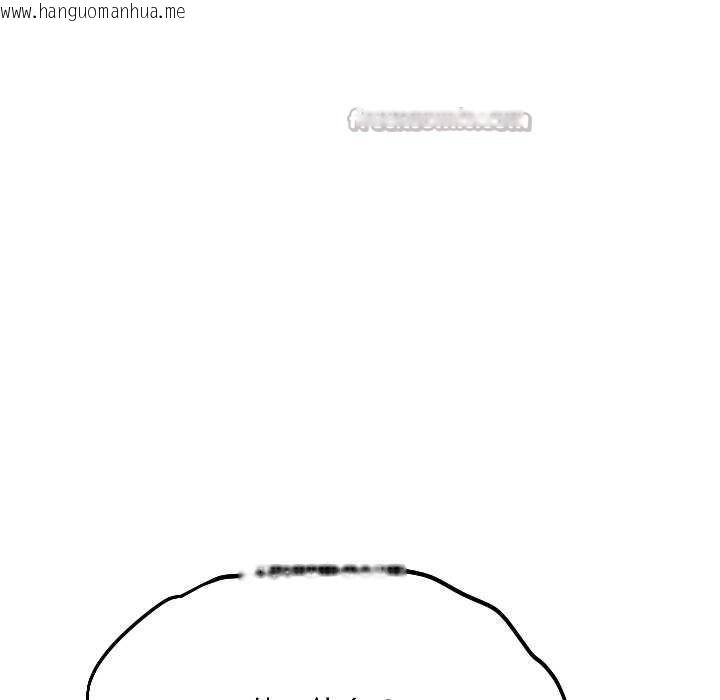 韩国漫画匿名圈套/欢迎登录匿名乐园韩漫_匿名圈套/欢迎登录匿名乐园-第6话在线免费阅读-韩国漫画-第84张图片