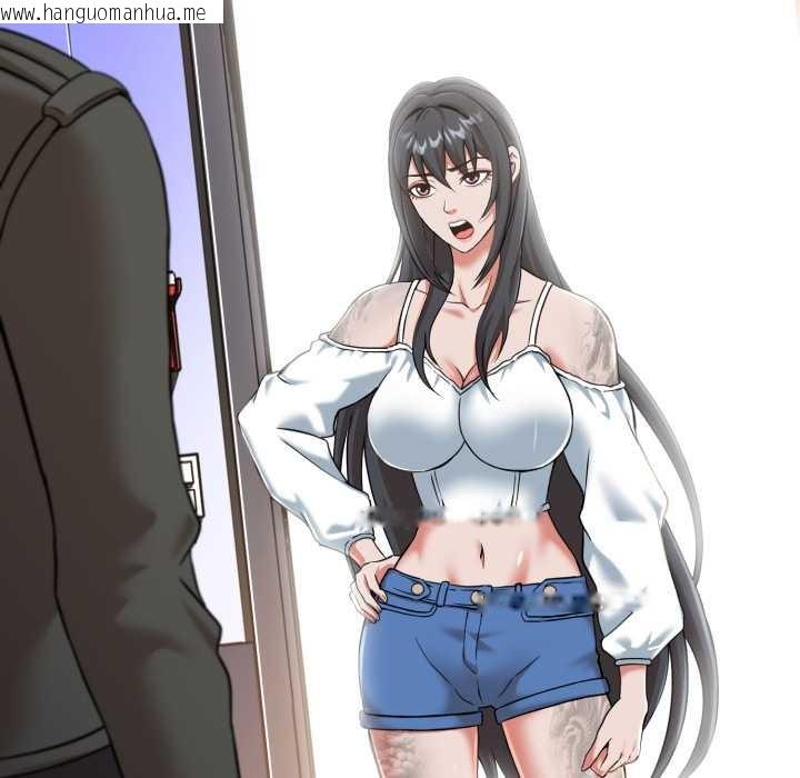 韩国漫画黑帮千金养成记/刺龙刺凤的女友韩漫_黑帮千金养成记/刺龙刺凤的女友-第7话在线免费阅读-韩国漫画-第251张图片