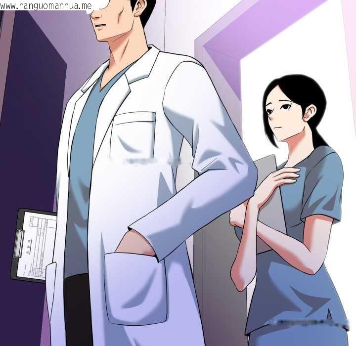 韩国漫画黑帮千金养成记/刺龙刺凤的女友韩漫_黑帮千金养成记/刺龙刺凤的女友-第7话在线免费阅读-韩国漫画-第156张图片