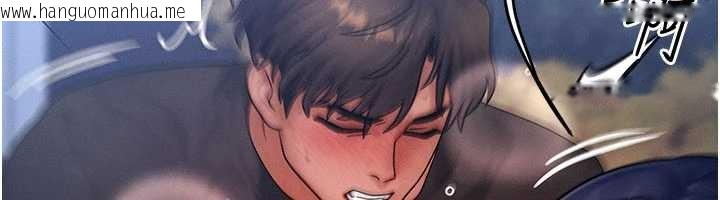 韩国漫画等价交换人生韩漫_等价交换人生-第43话-主人，用肉棒奖励我在线免费阅读-韩国漫画-第67张图片