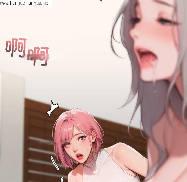 韩国漫画悖岛审判/悖论韩漫_悖岛审判/悖论-第9话在线免费阅读-韩国漫画-第17张图片