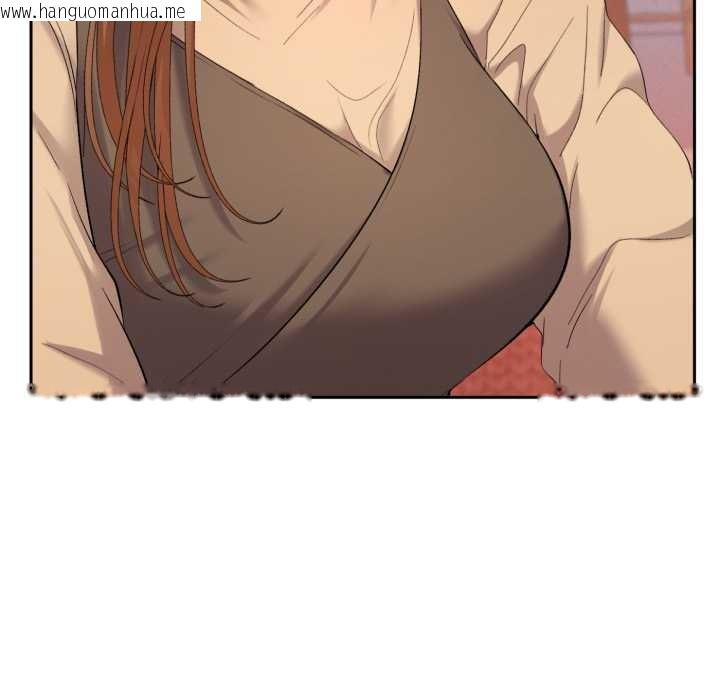 韩国漫画她们教会我的事/全员交往中韩漫_她们教会我的事/全员交往中-第13话在线免费阅读-韩国漫画-第75张图片