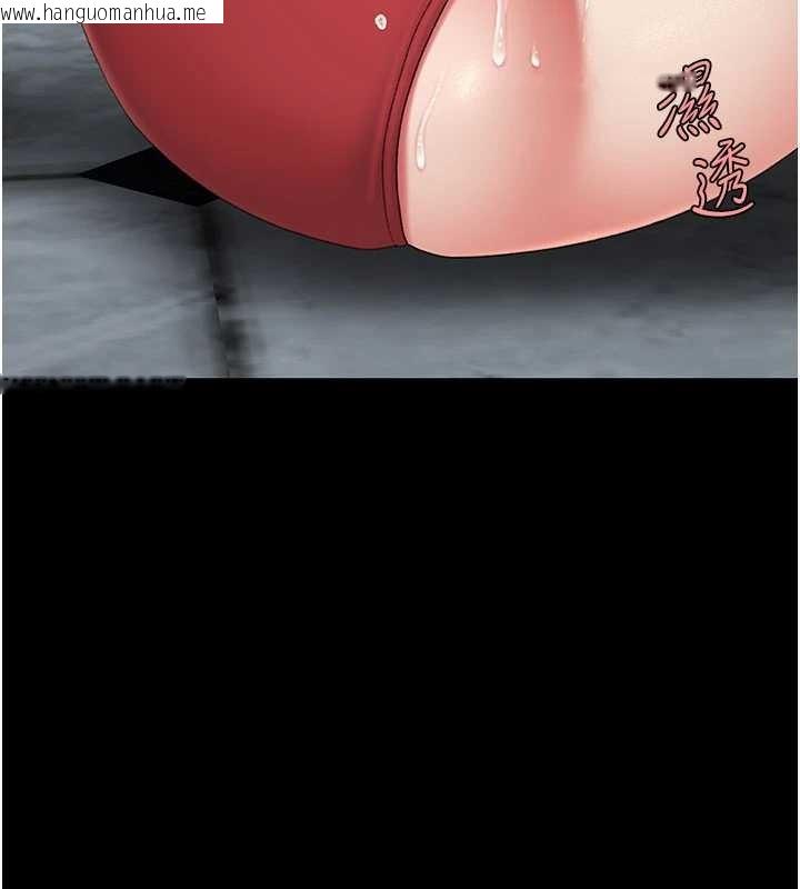 韩国漫画复仇母女丼韩漫_复仇母女丼-第133话-尚有利用价值的奴隶在线免费阅读-韩国漫画-第141张图片