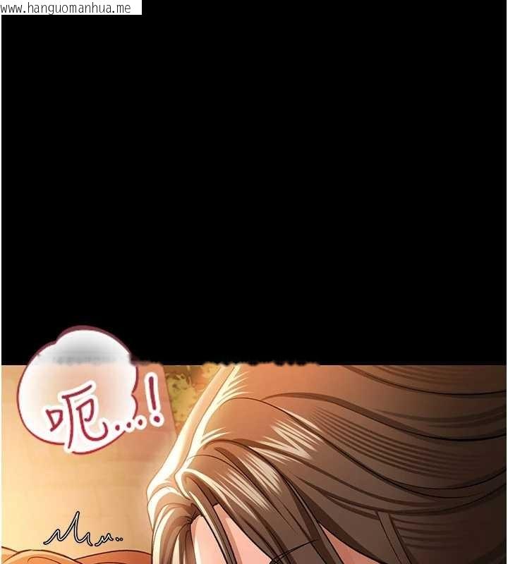 韩国漫画借妻条约韩漫_借妻条约-第28话-被戴绿帽令我兴奋不已在线免费阅读-韩国漫画-第20张图片