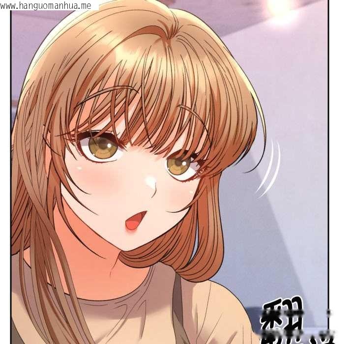 韩国漫画她们教会我的事/全员交往中韩漫_她们教会我的事/全员交往中-第13话在线免费阅读-韩国漫画-第65张图片